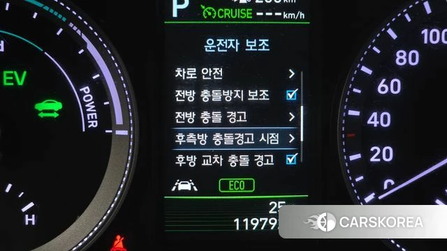 Hyundai Grandeur IG Hybrid 2019 Белый из Кореи, фото 6