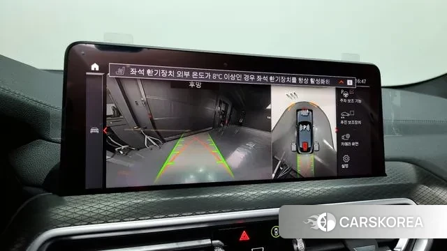 BMW X4 (G02) 2024 Серый из Кореи, фото 6