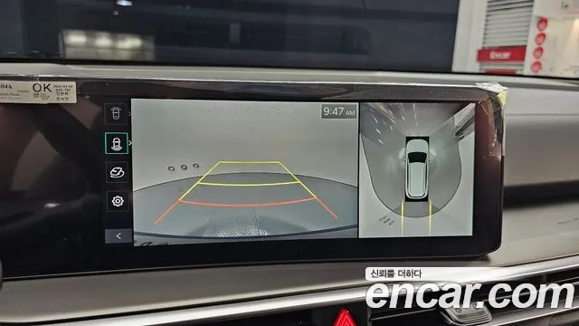 Kia The New Sorento 4th Generation 2024 Серый из Кореи, фото 6