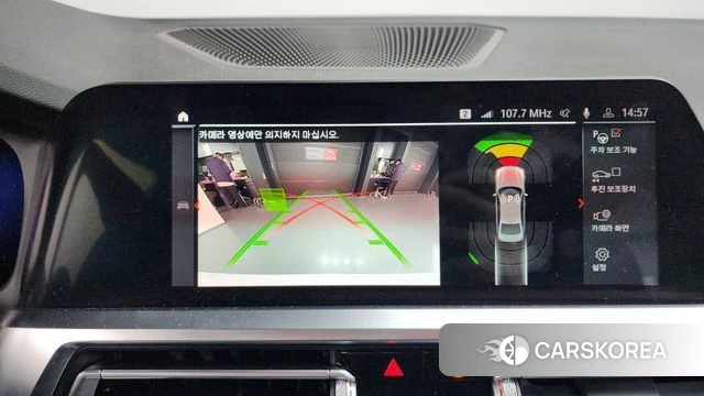 BMW 3 Series (G20) 2021 Белый из Кореи, фото 6