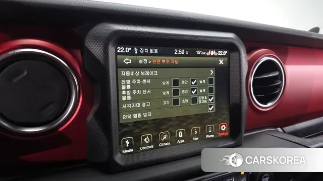 Jeep Gladiator (JT) 2022 Белый из Кореи, фото 6