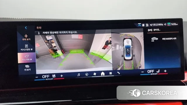 BMW 5 Series (G60) 2023 Белый из Кореи, фото 6