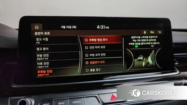 Kia More K9 2019 Черный из Кореи, фото 6