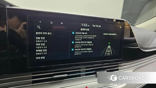 Hyundai The New Grandeur IG 2020 Серый из Кореи, фото 6
