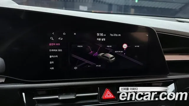 Kia Di All New Niro EV 2022 Черный из Кореи, фото 6