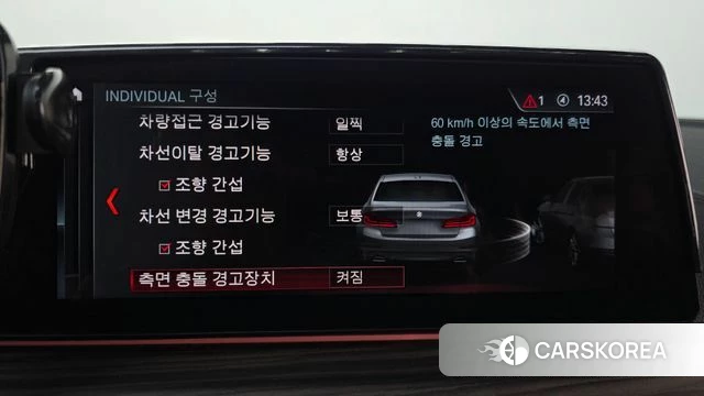 BMW 5 Series (G30) 2018 Серый из Кореи, фото 6