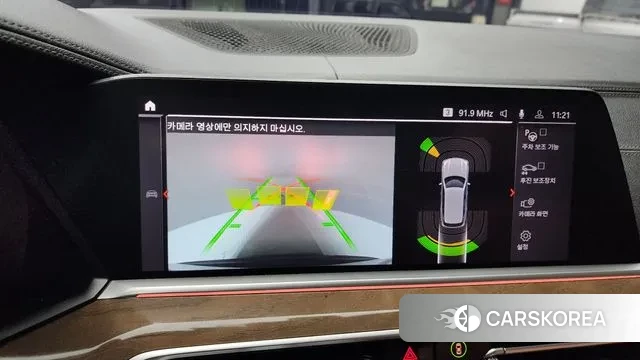 BMW X5 (G05) 2019 Серый из Кореи, фото 6