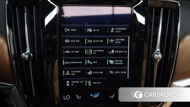 Volvo S90 2020 Серый из Кореи, фото 6