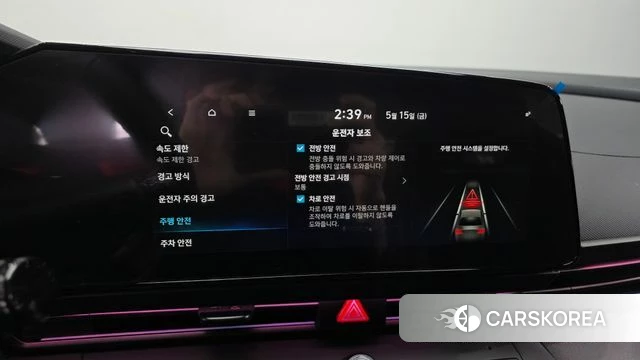 Hyundai The New Avante (CN7) 2025 Черный из Кореи, фото 6