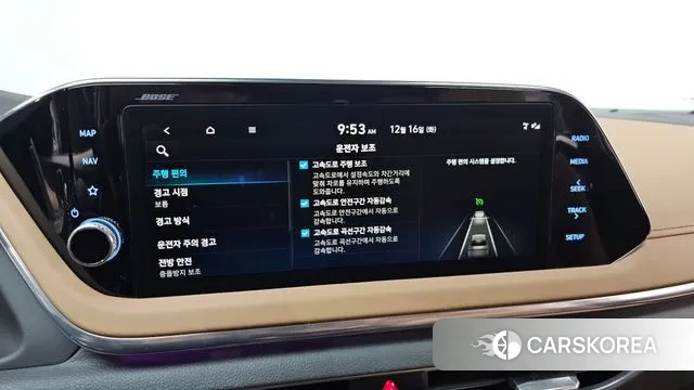 Hyundai Sonata Hybrid (DN8) id 3484015 из Кореи 6