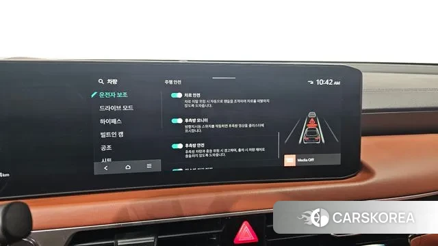 Kia The New K8 2024 Серый из Кореи, фото 6