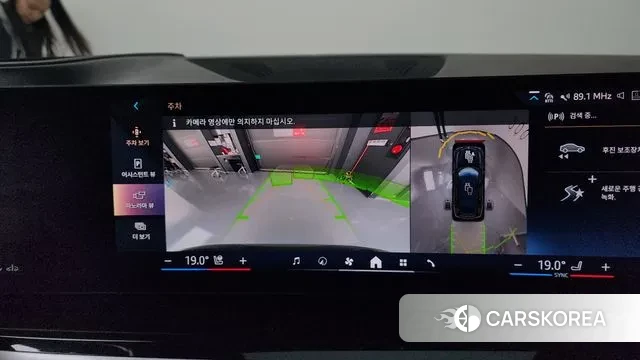 BMW X7 (G07) 2023 Черный из Кореи, фото 6