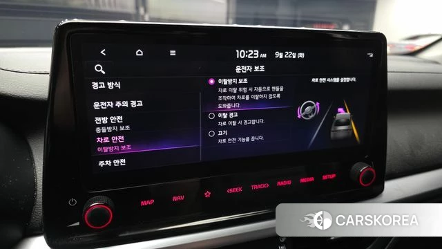 Kia The New K3 2nd generation 2021 Синий из Кореи, фото 6