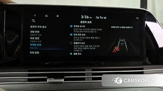 Hyundai The New Grandeur IG 2021 Песочный из Кореи, фото 6