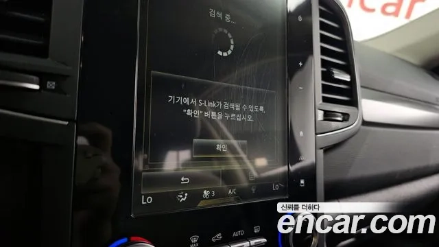 Renault Korea (Samsung) The New QM6 2021 Белый из Кореи, фото 6