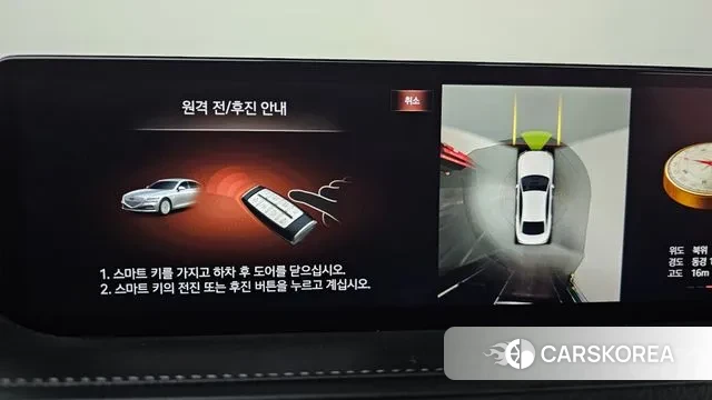 Genesis G80 (RG3) 2021 Черный из Кореи, фото 6