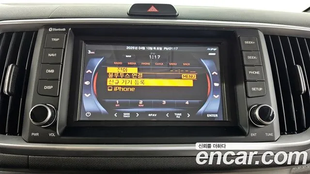 Kia The New Ray id 2251321 из Кореи 6