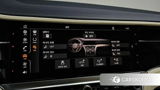 Bentley Continental GT 3rd Generation 2022 Синий из Кореи, фото 6
