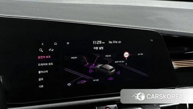 Kia Di All New Niro EV 2022 Белый из Кореи, фото 6