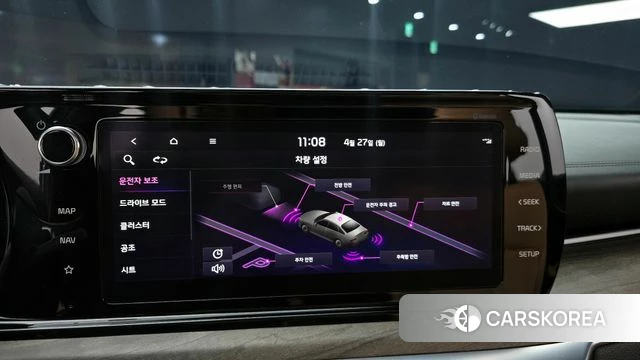 Kia K5 3rd generation 2022 Серый из Кореи, фото 6