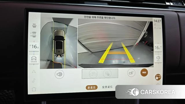 Land Rover Range Rover 5th Generation 2025 Коричневый из Кореи, фото 6