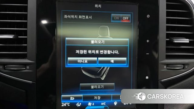 Renault Korea (Samsung) SM6 2018 Черный из Кореи, фото 6
