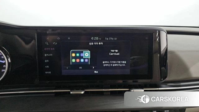 Kia Carnival 4th generation 2021 Синий из Кореи, фото 6