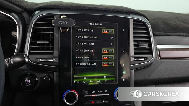 Renault Korea (Samsung) The New QM6 2020 Серый из Кореи, фото 6