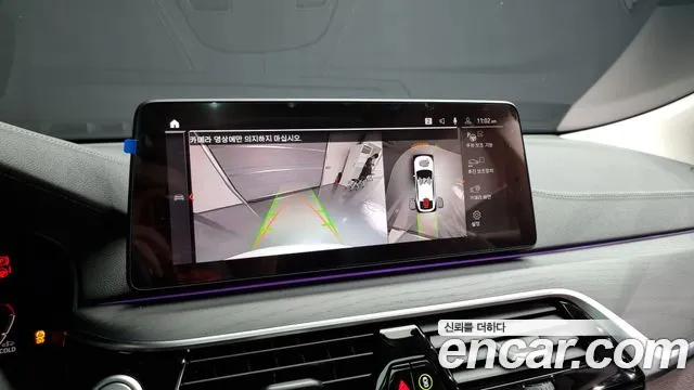 BMW 6 Series GT (G32) 2021 Белый из Кореи, фото 6