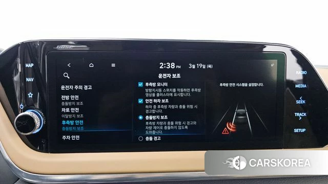 Hyundai Sonata (DN8) 2019 Белый из Кореи, фото 6