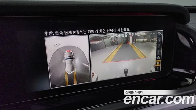 Mercedes-Benz G-Class W463b 2023 Белый из Кореи, фото 6