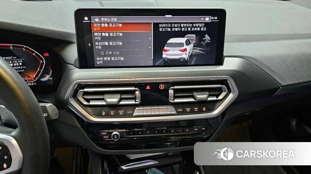 BMW X3 (G01) 2023 Белый из Кореи, фото 6