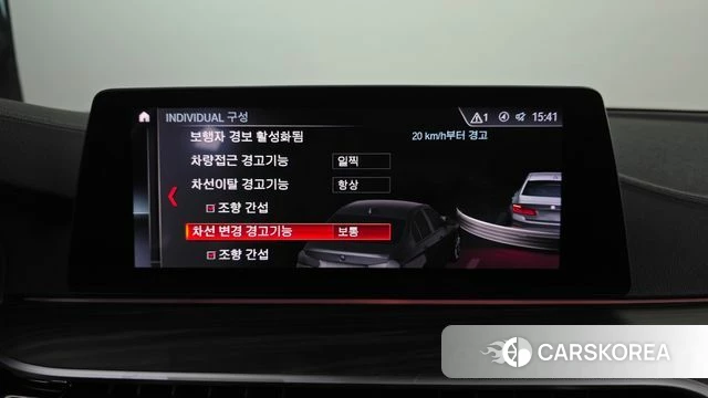 BMW 5 Series (G30) 2019 Белый из Кореи, фото 6