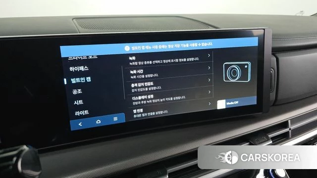 Hyundai Santa Fe (MX5) 2024 Черный из Кореи, фото 6