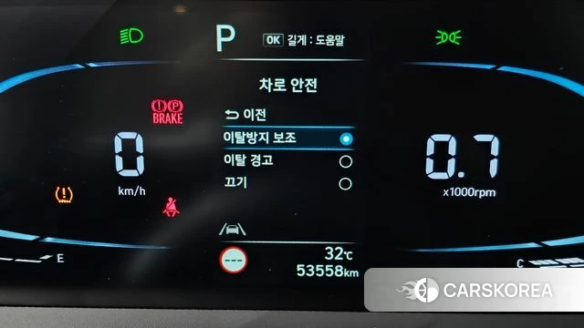 Hyundai Casper 2021 Цвет тростника из Кореи, фото 6