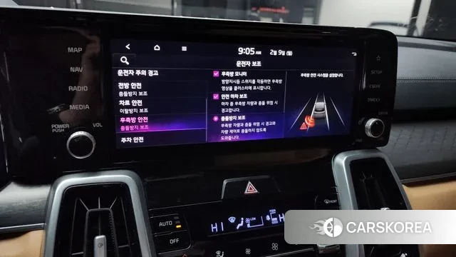 Kia Sorento 4th Generation 2021 Белый из Кореи, фото 6