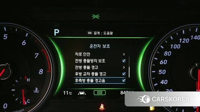 Genesis G70 2019 Белый из Кореи, фото 6