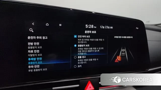 Hyundai Avante (CN7) 2020 Серый из Кореи, фото 6