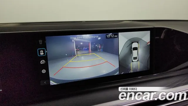 Hyundai Grandeur Hybrid (GN7) id 2509532 из Кореи 6