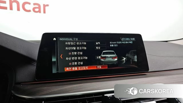 BMW 5 Series (G30) 2018 Белый из Кореи, фото 6