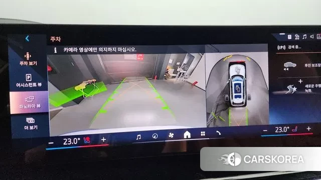 BMW X7 (G07) 2024 Белый из Кореи, фото 6