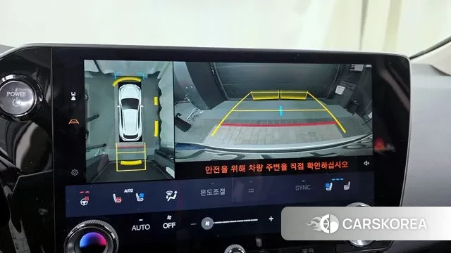 Lexus NX350h Second generation 2024 Белый из Кореи, фото 6