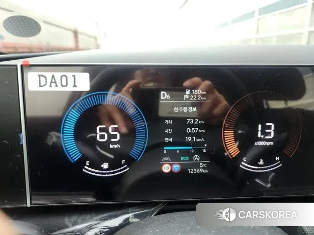 Hyundai The New Tucson (NX4) 2025 Белый из Кореи, фото 6