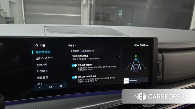 Hyundai Santa Fe (MX5) 2024 Черный из Кореи, фото 6