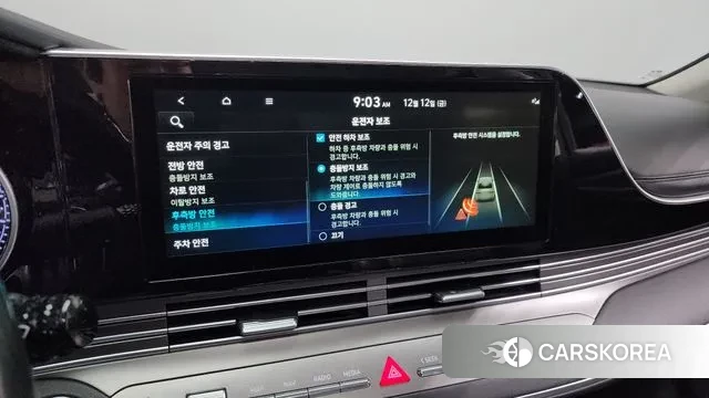 Hyundai The New Grandeur IG 2019 Белый из Кореи, фото 6