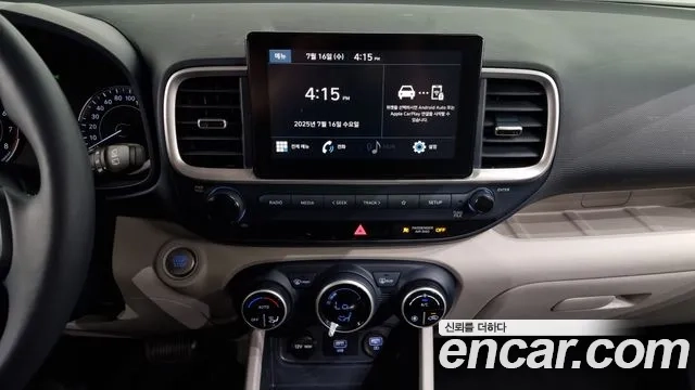 Hyundai Venue 2021 Синий из Кореи, фото 6