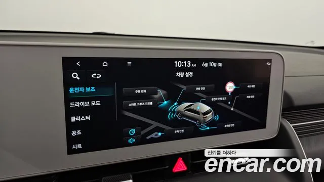 Hyundai Ionic 5 2022 Серебристо-серый из Кореи, фото 6