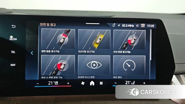 BMW 2 Series Active Tourer (U06) 2025 Белый из Кореи, фото 6