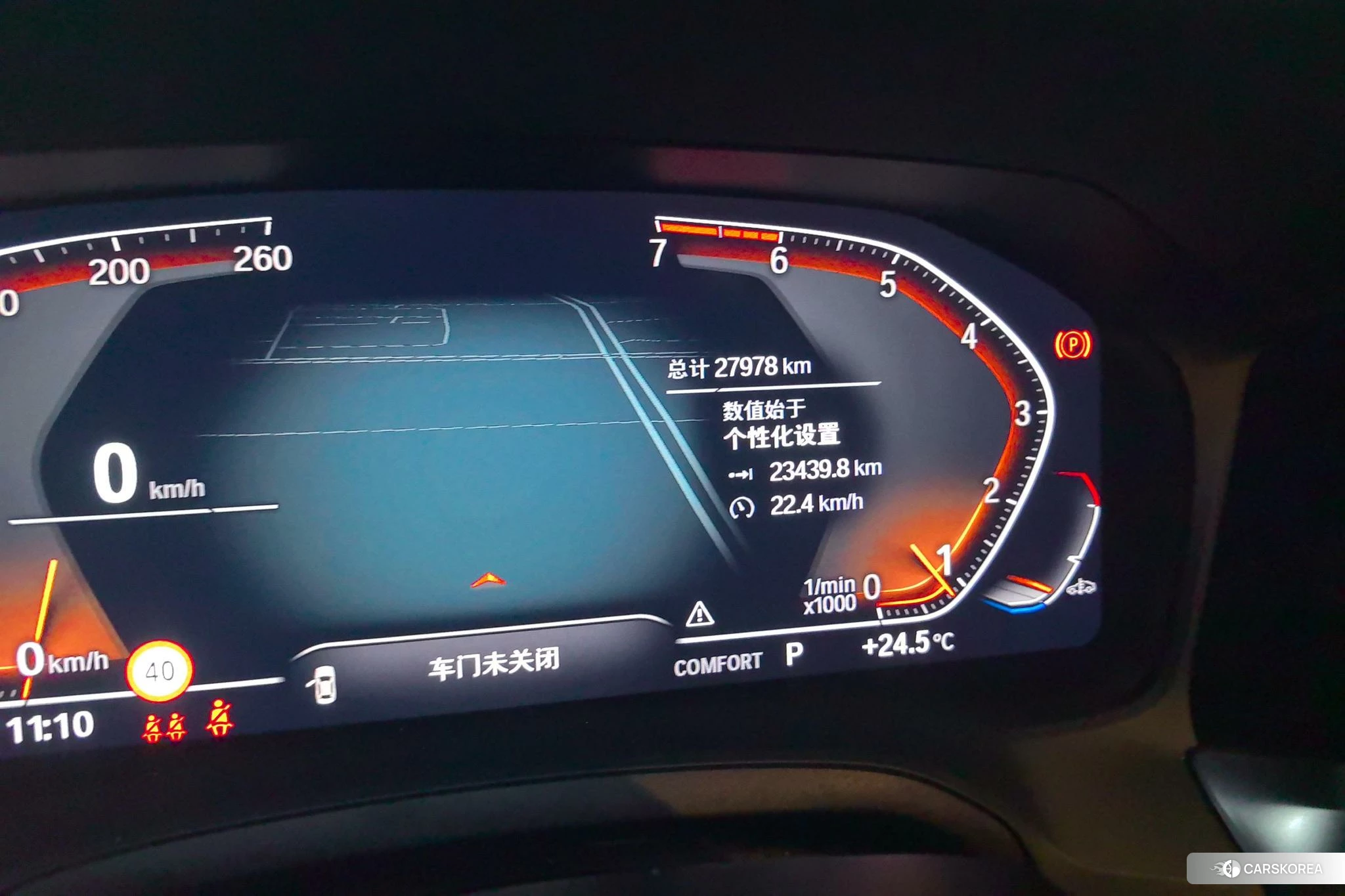 BMW 4 series 2020 Синий из Китая, фото 6