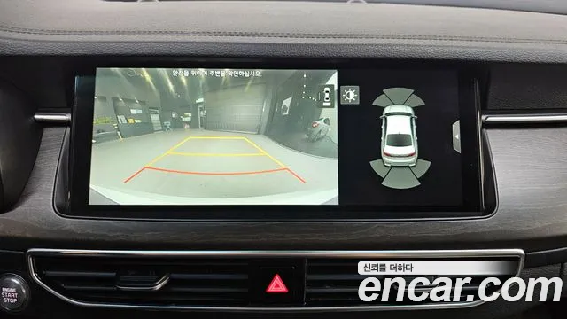 Kia K7 Premier id 2654285 из Кореи 6